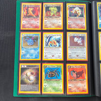 1st Edition Neo Destiny Complete Set (105/105) 2002