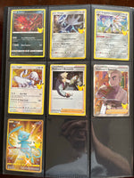 Pokémon 25th Anniversary Complete Master Set (118/100) 2021 + Official Celebrations Binder