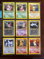 Neo Genesis Complete Master Set (111/111) 2000