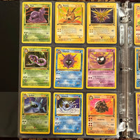 1st Edition Fossil (62/62) Complete Set 1999