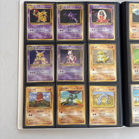 
              Japanese Expansion Pack (Base Set) 102/102 Pokemon Complete Set 1996
            
