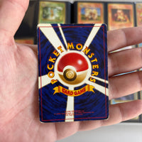 
              Japanese Expansion Pack (Base Set) 102/102 Pokemon Complete Set 1996
            