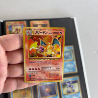 
              Japanese Expansion Pack (Base Set) 102/102 Pokemon Complete Set 1996
            