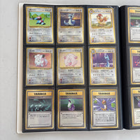 
              Japanese Expansion Pack (Base Set) 102/102 Pokemon Complete Set 1996
            