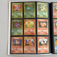 
              Japanese Expansion Pack (Base Set) 102/102 Pokemon Complete Set 1996
            