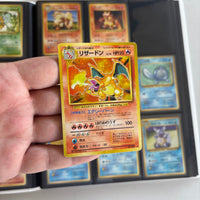 
              Japanese Expansion Pack (Base Set) 102/102 Pokemon Complete Set 1996
            