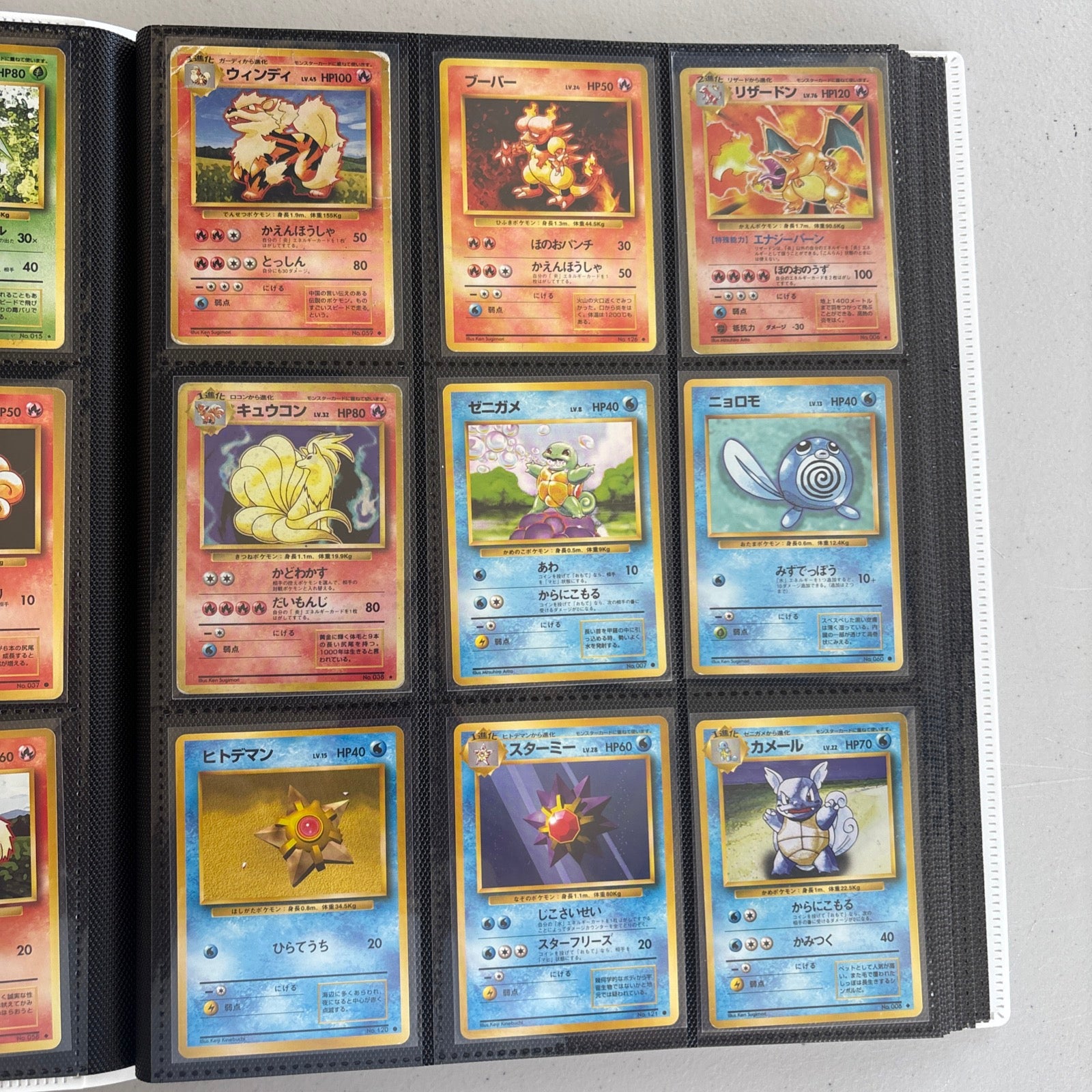 japanese pokemon cards database Japanese Expansion Pack Complete Set (102/102) 1996| TradingCardSets.Com