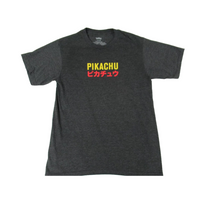 
              Pokémon Pikachu Men’s Medium T-Shirt Unisex
            