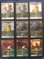 
              Final Fantasy Opus IX 9 Complete MASTER Set (248) 2019
            