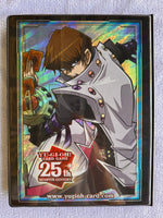 
              Yu-Gi-Oh! Pharaonic Guardian (2003) PGD Complete Set 108/108
            