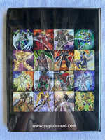 
              Yu-Gi-Oh! Joey Starter Deck (2003) Complete Set
            