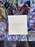 
              Yu-Gi-Oh! Joey Starter Deck (2003) Complete Set
            