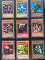 
              Yu-Gi-Oh! Legacy of Darkness (2003) LOD Complete Set 101/101
            