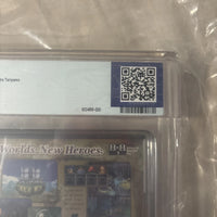 
              Dragon Quest VI: Realms of Revelation DS, PSA 9.6, certification 613488-001, photo 6
            