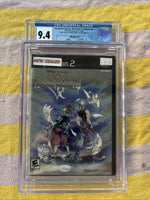 
              Kingdom Hearts Re:Chain of Memories PS2, CGC 9.4 A+, certificate 1015281003, front cover and CGC holder
            