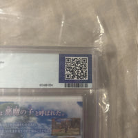 
              Dragon Quest XI 3DS, PSA 9.6, certification 613488-004, photo 6
            