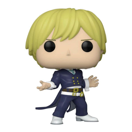 Funko POP! 1122 Animation My Hero Academia Neito Monoma Figure Special Edition