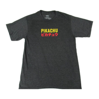 
              Pokémon Pikachu Men’s Medium T-Shirt Unisex
            