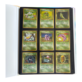 Japanese Expansion Pack Complete Set (102/102) 1996