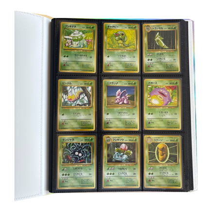 Japanese Expansion Pack Complete Set (102/102) 1996
